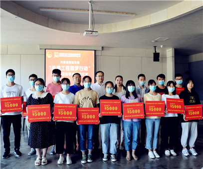 洛陽開元集團(tuán)再施援手，資助15名貧困生實(shí)現(xiàn)大學(xué)夢