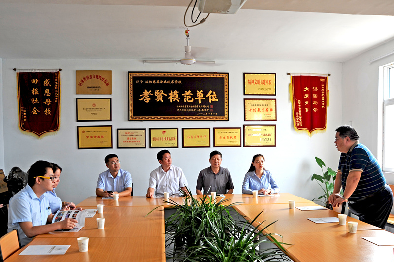 愛心不止，為善最樂——開元集團(tuán)又雙叒叕施善舉